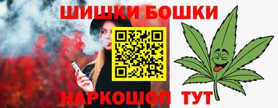 MESCALINE Абинск
