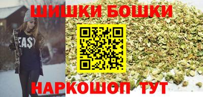 каннабис Азнакаево