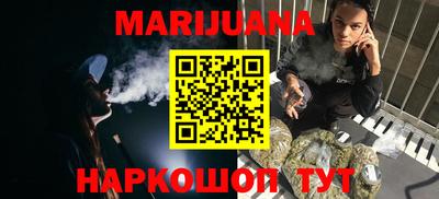 мдма Абакан