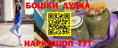 амфетамин Гатчина