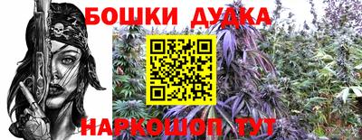 каннабис Азнакаево