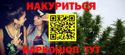 амфетамин Гатчина