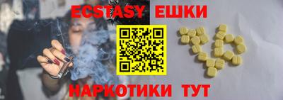 каннабис Азнакаево