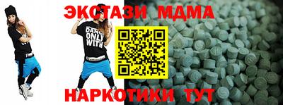 каннабис Азнакаево