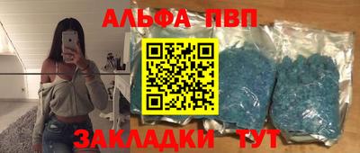 мескалин Гай