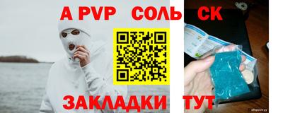 каннабис Азнакаево
