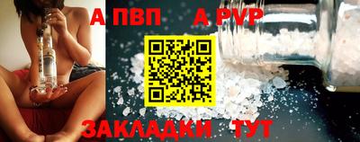 каннабис Азнакаево