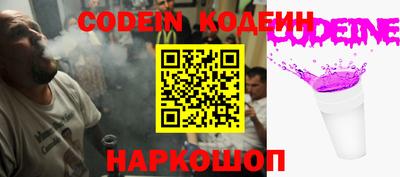 каннабис Азнакаево