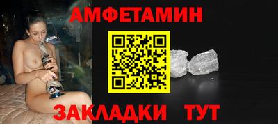 прущий лед Абакан