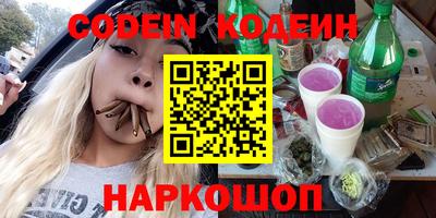 МДМА Волжский