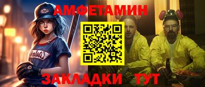 mdma Волгодонск