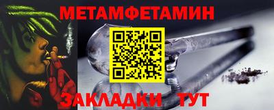mdma Волгодонск