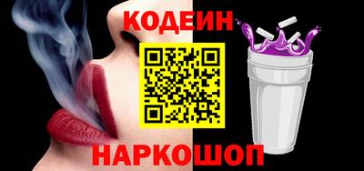 мескалин Гай