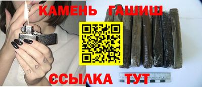 прущий лед Абакан