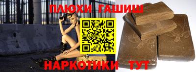 мескалин Гай
