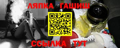 mdma Волгодонск