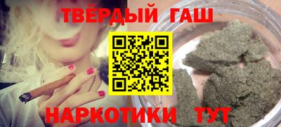 прущий лед Абакан