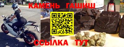 МДМА Волжский