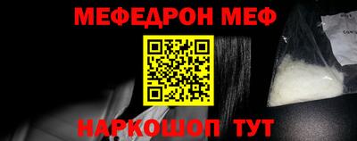 каннабис Азнакаево