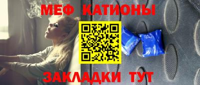 каннабис Азнакаево