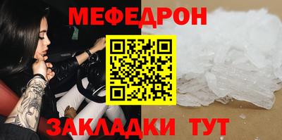 не бодяженный Гагарин