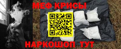 прущий лед Абакан