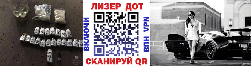 LSD-25 экстази кислота  Каменка 