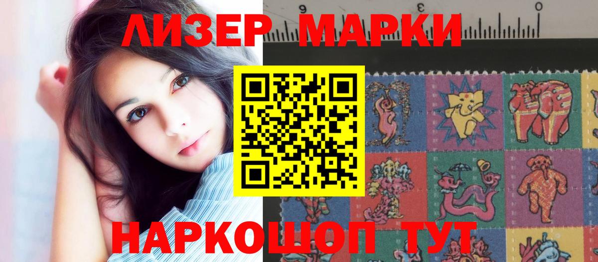 LSD-25 экстази кислота  Вход с VPN  LSD-25 экстази ecstasy  Каменка 
