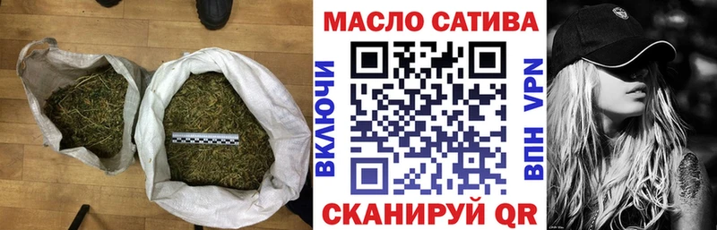 мориарти состав  цена наркотик  Каменка  ТГК жижа 